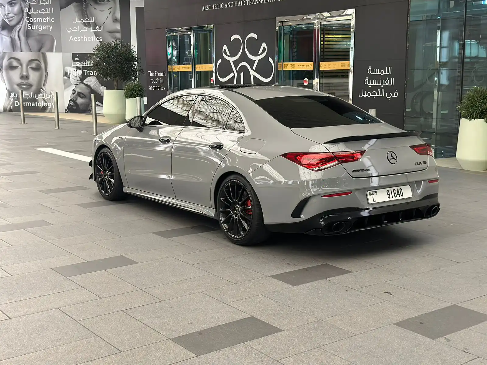 Mercedes CLA 35 AMG